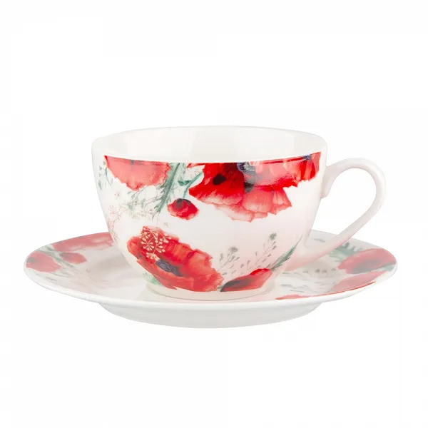 ALTOM DESIGN MAK porcelanowa filiżanka ze spodkiem 200ml