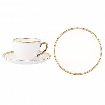 Altom Design Paradise filiżanka do kawy i herbaty porcelanowa ze spodkiem i talerzykiem deserowym 200ml opakowanie na prezent